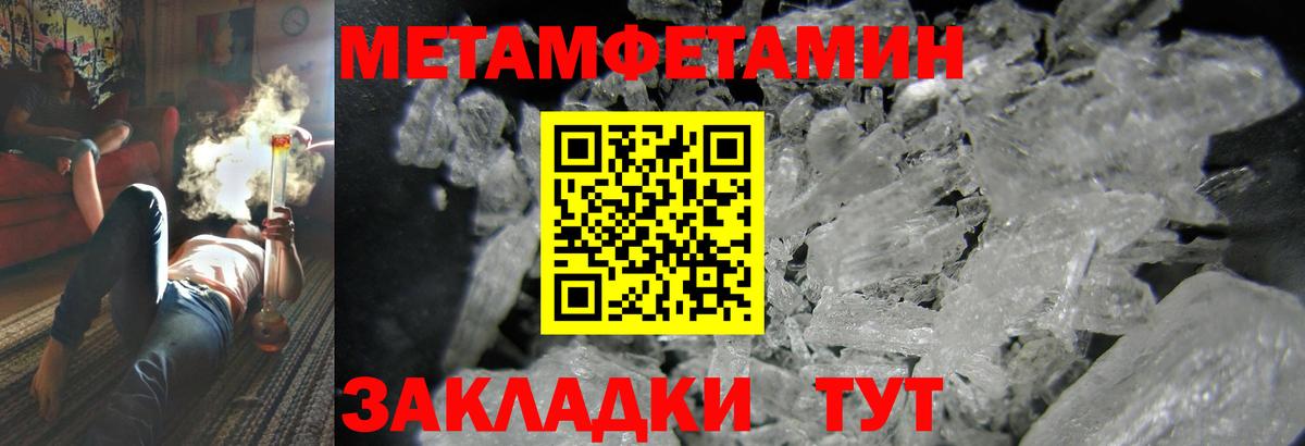 АМФЕТАМИН VHQ  Вход с VPN  АМФ  Карталы 