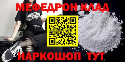 ALPHA PVP Коммунар