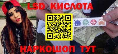 mdpv Комсомольск-на-Амуре