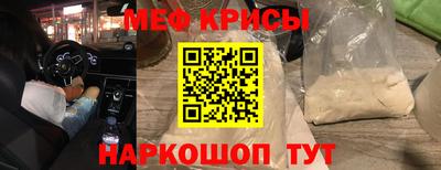 mdpv Комсомольск-на-Амуре