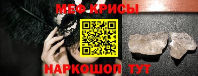 дмт Конаково