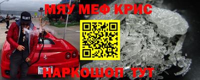 ALPHA PVP Коммунар