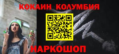 дмт Конаково