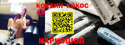 ALPHA PVP Коммунар