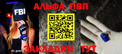 скорость Туймазы