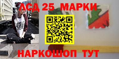 дмт Конаково