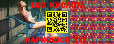 дмт Конаково