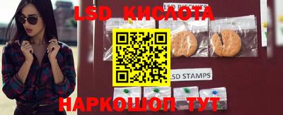 mdpv Комсомольск-на-Амуре