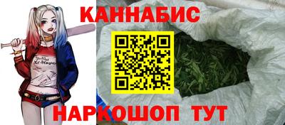 mdpv Комсомольск-на-Амуре