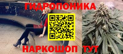 дмт Конаково