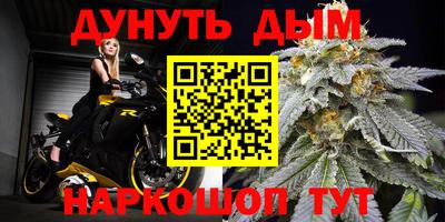 mix Тулун