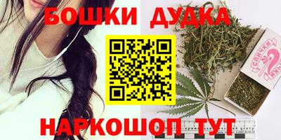 дмт Конаково