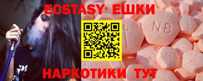 дмт Конаково