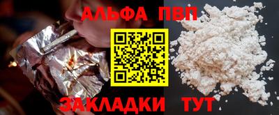 дмт Конаково