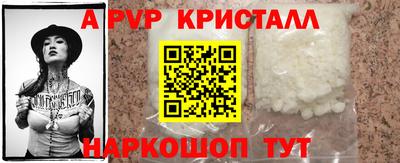 дмт Конаково