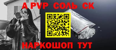 дмт Конаково