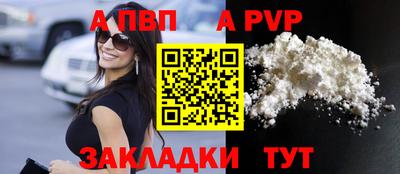 дмт Конаково