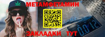 ALPHA PVP Коммунар