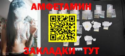 mdpv Комсомольск-на-Амуре