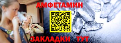 ALPHA PVP Коммунар