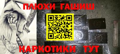 ALPHA PVP Коммунар