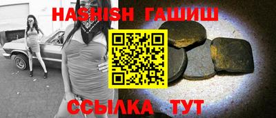 ALPHA PVP Коммунар