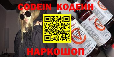ALPHA PVP Коммунар