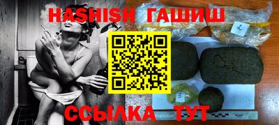 дмт Конаково