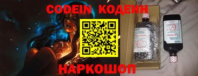 дмт Конаково