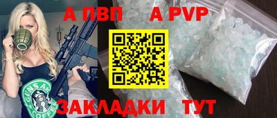 дмт Конаково