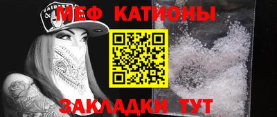 ALPHA PVP Коммунар