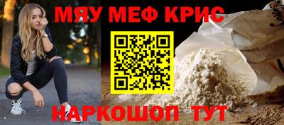 дмт Конаково