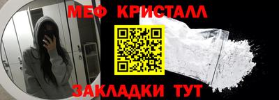 дмт Конаково