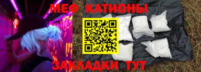 ALPHA PVP Коммунар