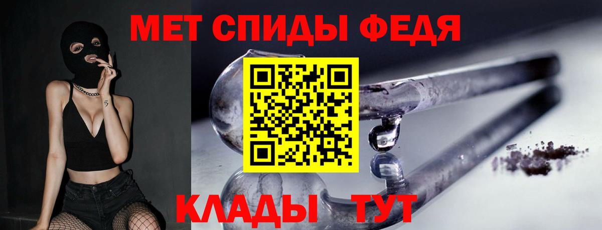 A-PVP Карталы